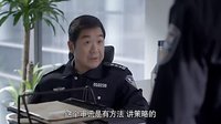 《愛(ài)的追蹤》榮榮老師上課時(shí)間