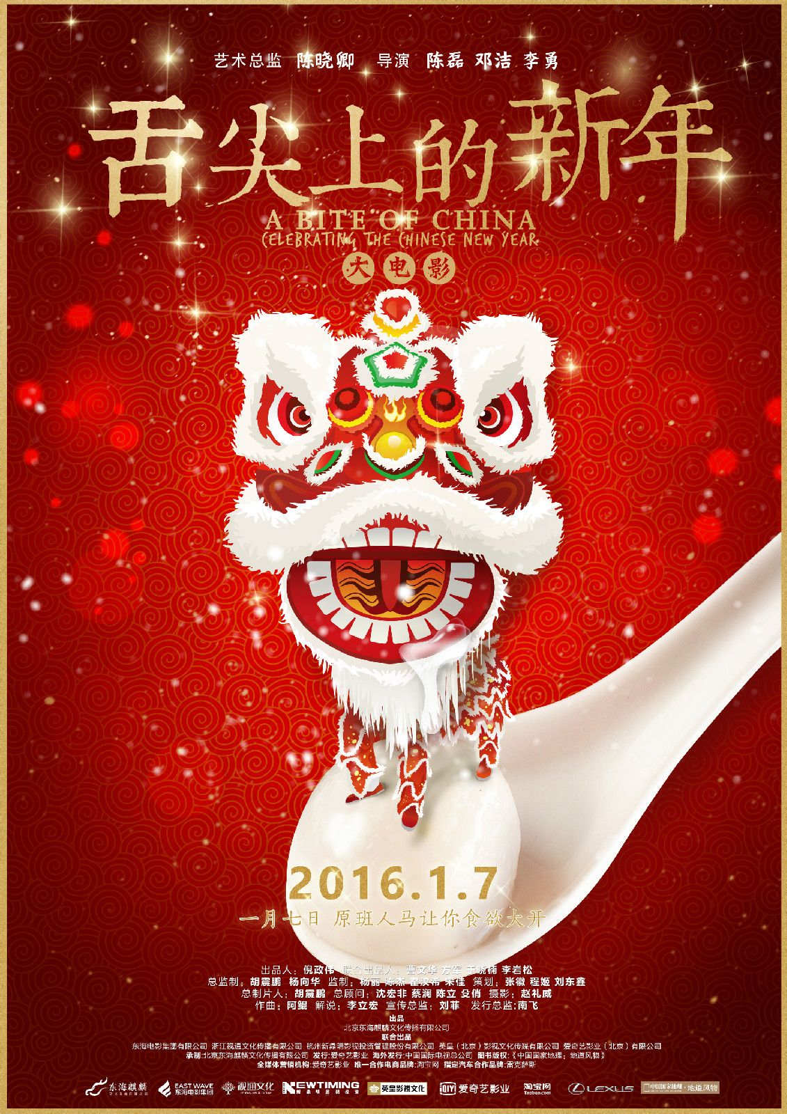 http://www.fjsenfa.cn/pics/default/download/8ee39d54c62941bf3edf5af67c45bfb5.jpg