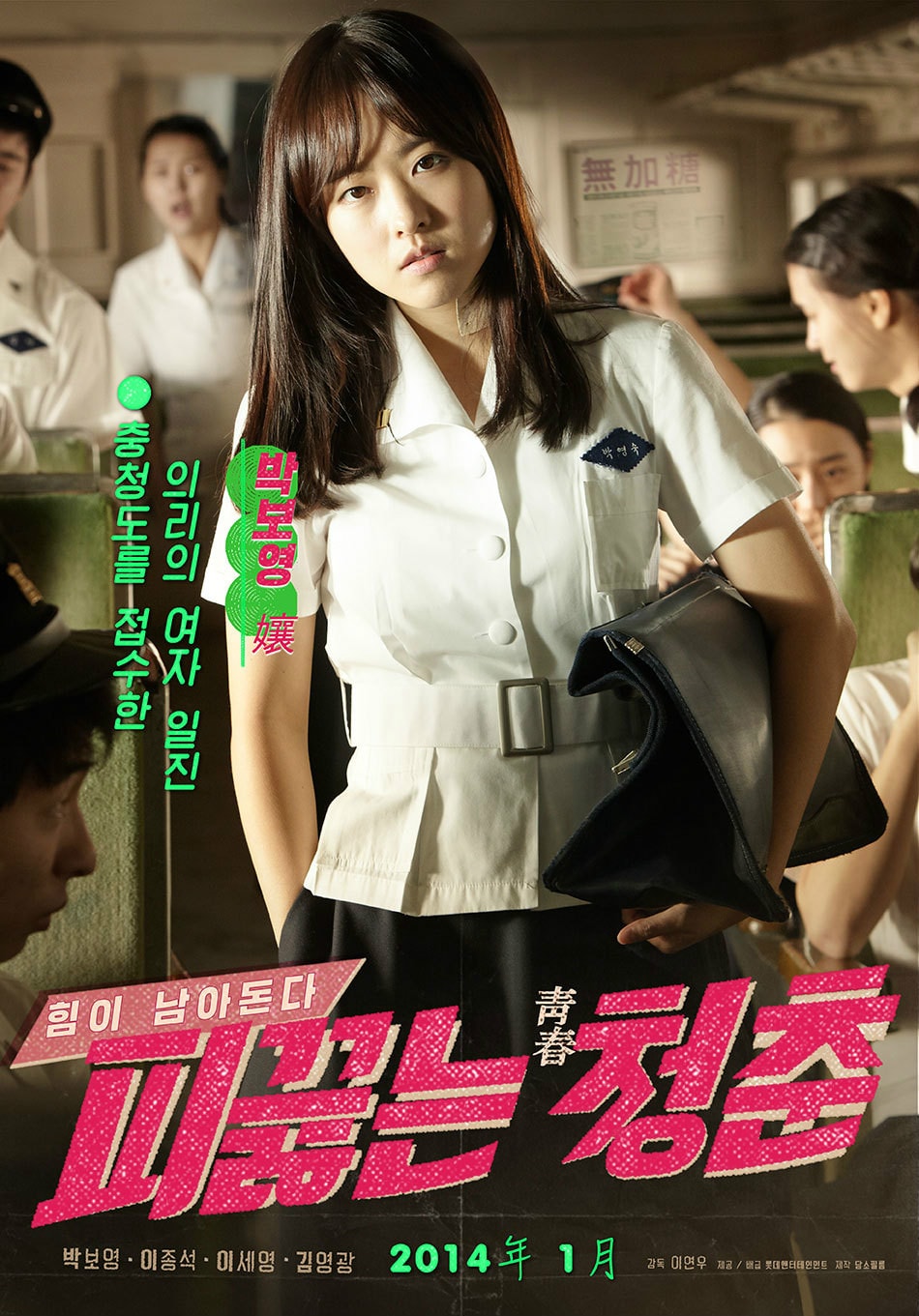 http://www.fjsenfa.cn/pics/default/download/8eee58259c29dc4afa01651ea6171853.jpg