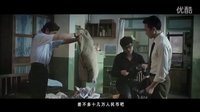 《中國合伙人》夢想家特輯 王石追憶“麻袋背錢”創(chuàng)業(yè)往事