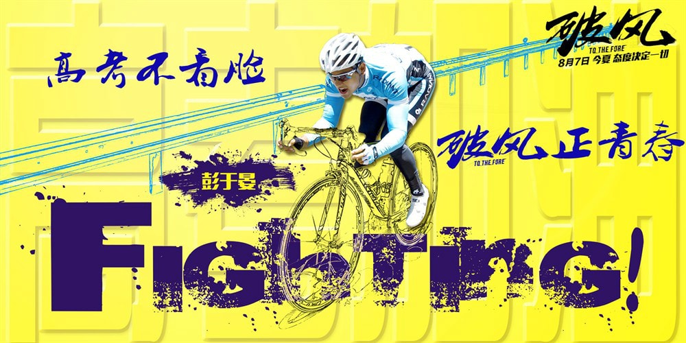http://www.fjsenfa.cn/pics/default/download/8f0b15093328fde5ceda9b90237b7bdd.jpg