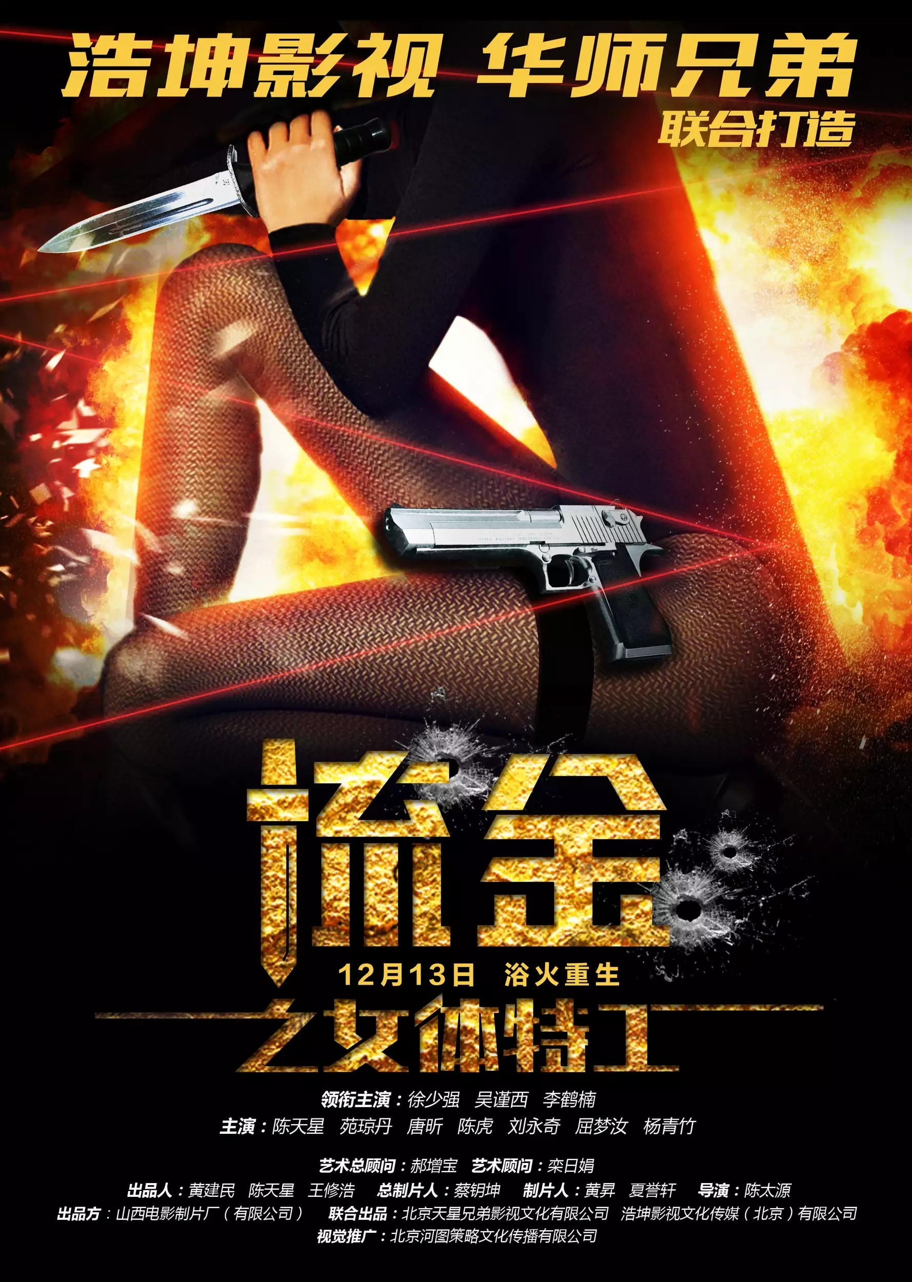 http://www.fjsenfa.cn/pics/default/download/8f0f7d61b5ef062d1f27b34a375d7610.jpg