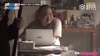 徐仁國38師機動隊3.4集花絮中字