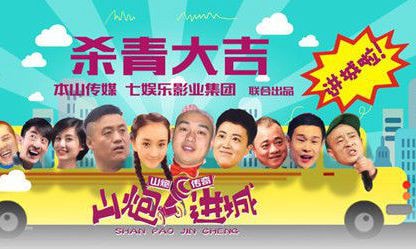 http://www.fjsenfa.cn/pics/default/download/8f1e8c55426a021deb85f94fd7f14c5c.jpg