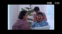 周星馳最佳女婿粵語__chunk_6aq0