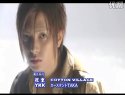 像暴風雨般的戀愛 06(1)