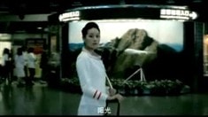 預告片3