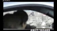《就是要香戀》預(yù)告片-印象30秒