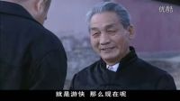 刑警隊(duì)長(zhǎng)遇見(jiàn)算命老頭，一頓胡侃有血光之災(zāi)！