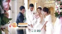 湖南衛視《AA制生活》劇情精粹 一號家庭