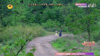《天天有喜2之人間有愛》1月22日看點：四喜為見九妹苦練無極斷情掌