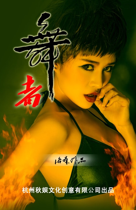 http://www.fjsenfa.cn/pics/default/download/8f5e97ba8a6d2cc0c6ce4a7aa0871c55.jpg
