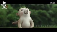 吳莫愁 - 舞底線 - 伴奏版