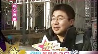 觀眾調(diào)查：《滿堂爹娘》中誰是最受歡迎的“爹”