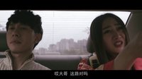 《深囧》預(yù)告片
