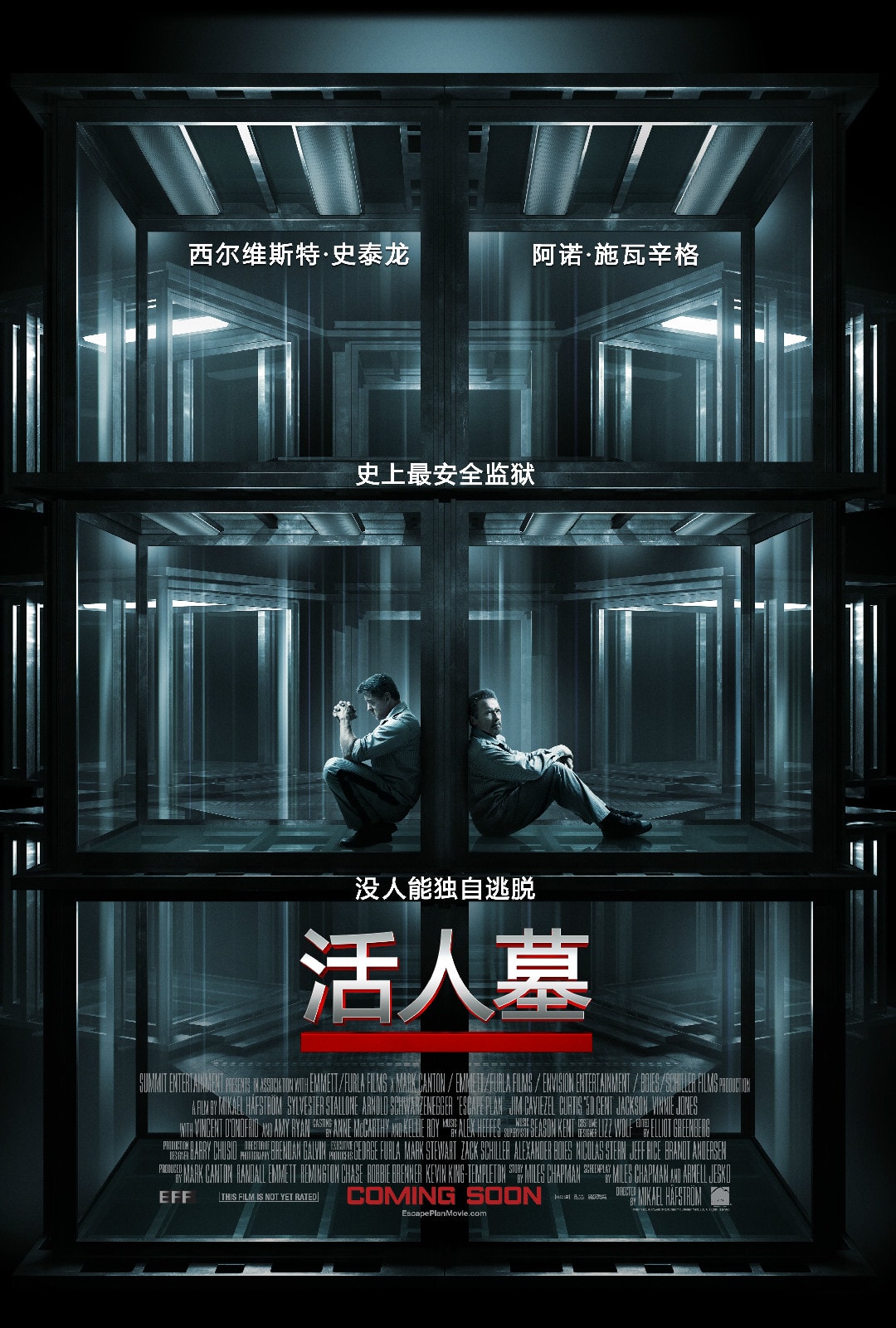 http://www.fjsenfa.cn/pics/default/download/8f97b5daed964aefc3da99c5ade11fd0.jpg