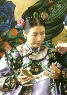 呂中