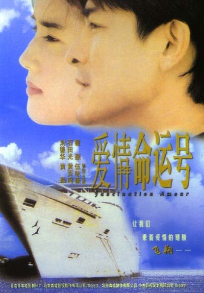 http://www.fjsenfa.cn/pics/default/download/8fa5559697a37a9c38fab91aa7cd632d.jpg