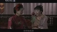 由李殊演唱的電視劇《楊三姐告狀》片尾曲“行路謠”_標(biāo)清