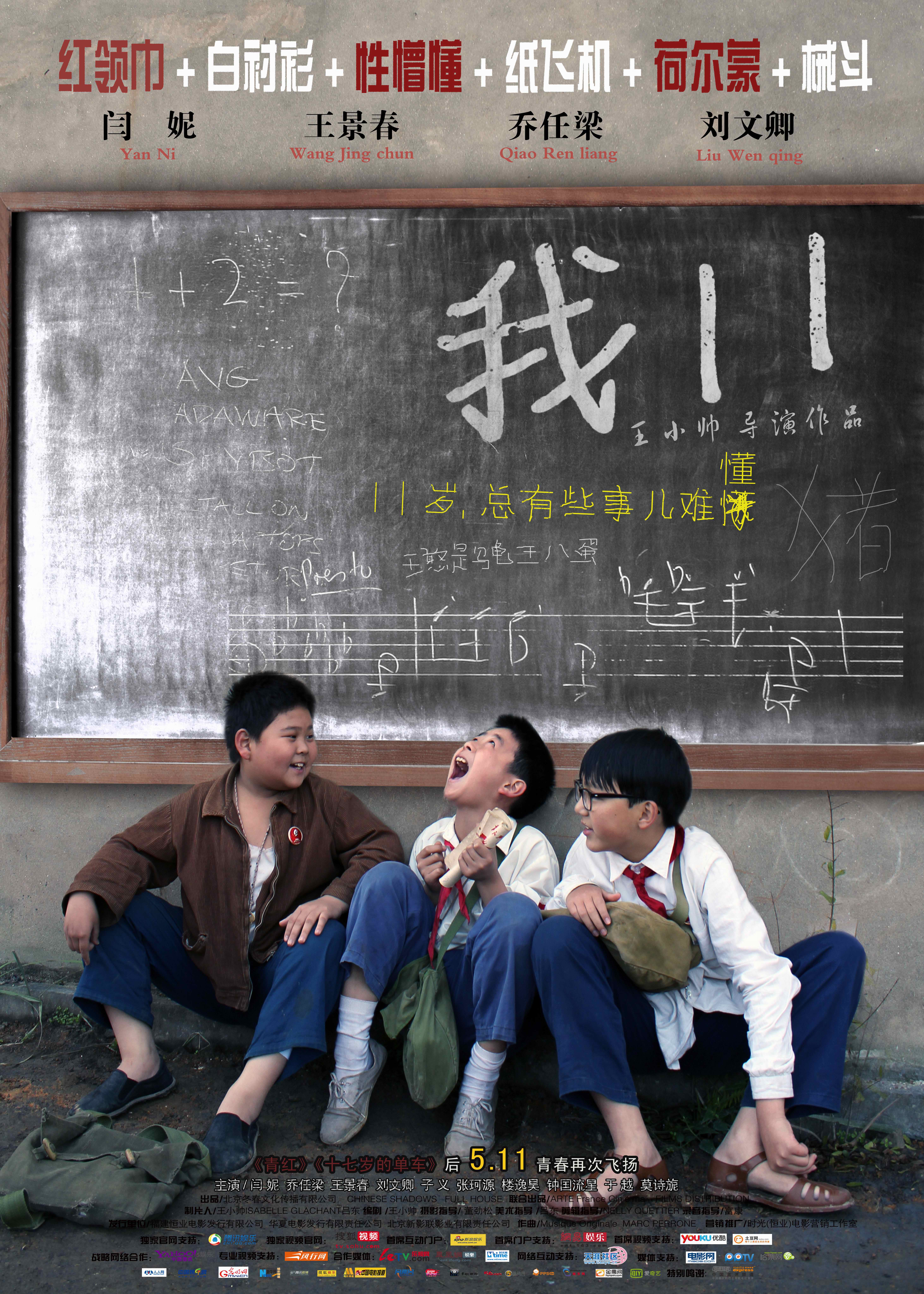 http://www.fjsenfa.cn/pics/default/download/8fbbead97287947213d819efea5961ef.jpg