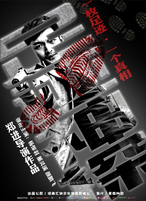 http://www.fjsenfa.cn/pics/default/download/8fc078a337e4c7e30e70a608c4581665.jpg