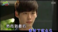 一曲《我在下一個路口為你守候》唱出那份情，非常好聽！