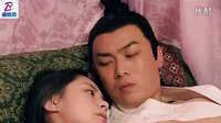 上官婉兒被人用計進入房間，反抗不了只好從了他