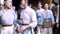 只有山歌敬親人-(高清.電影版)劉三姐-精選歌曲