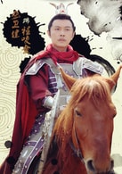 張衛(wèi)健