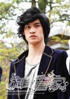 寺唯宏正