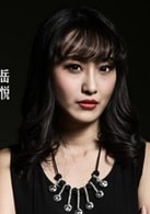 張婕希