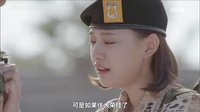 《太陽(yáng)的后裔》結(jié)局爆出大彩蛋！ 宋太太們表示不服！