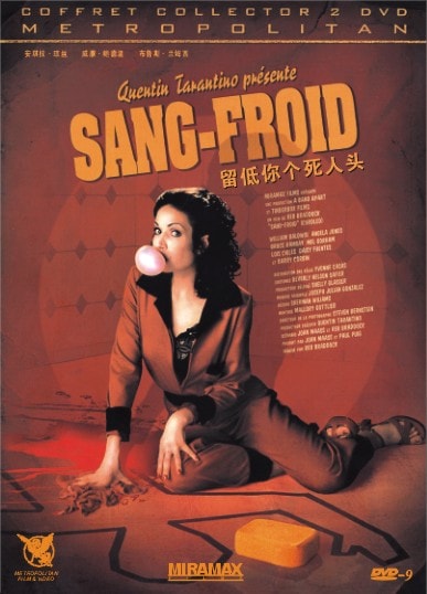 http://www.fjsenfa.cn/pics/default/download/9003c8572040dbdb25f0521a011e7013.jpg