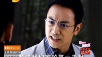 【芒果娛樂】湖南衛(wèi)《天才碰麻瓜》首款概念篇宣傳片