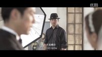 《壞姐姐之拆婚聯(lián)盟》彩蛋：陳意涵穿婚紗遭池珍熙狼吻