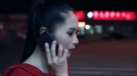 電影《鬼眼》預(yù)告片