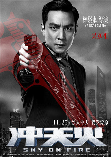 http://www.fjsenfa.cn/pics/default/download/901ee593cc58eff0225cd63a28d98f5c.jpg