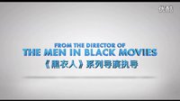 如果有一天你變成了一只喵《九條命》正式預告3@柚子木字幕組