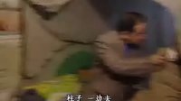 《買妻檔案》片段