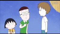《櫻桃小丸子：來自意大利的少年》劇場版曝海報預(yù)告