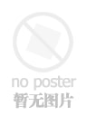 國際版預告片