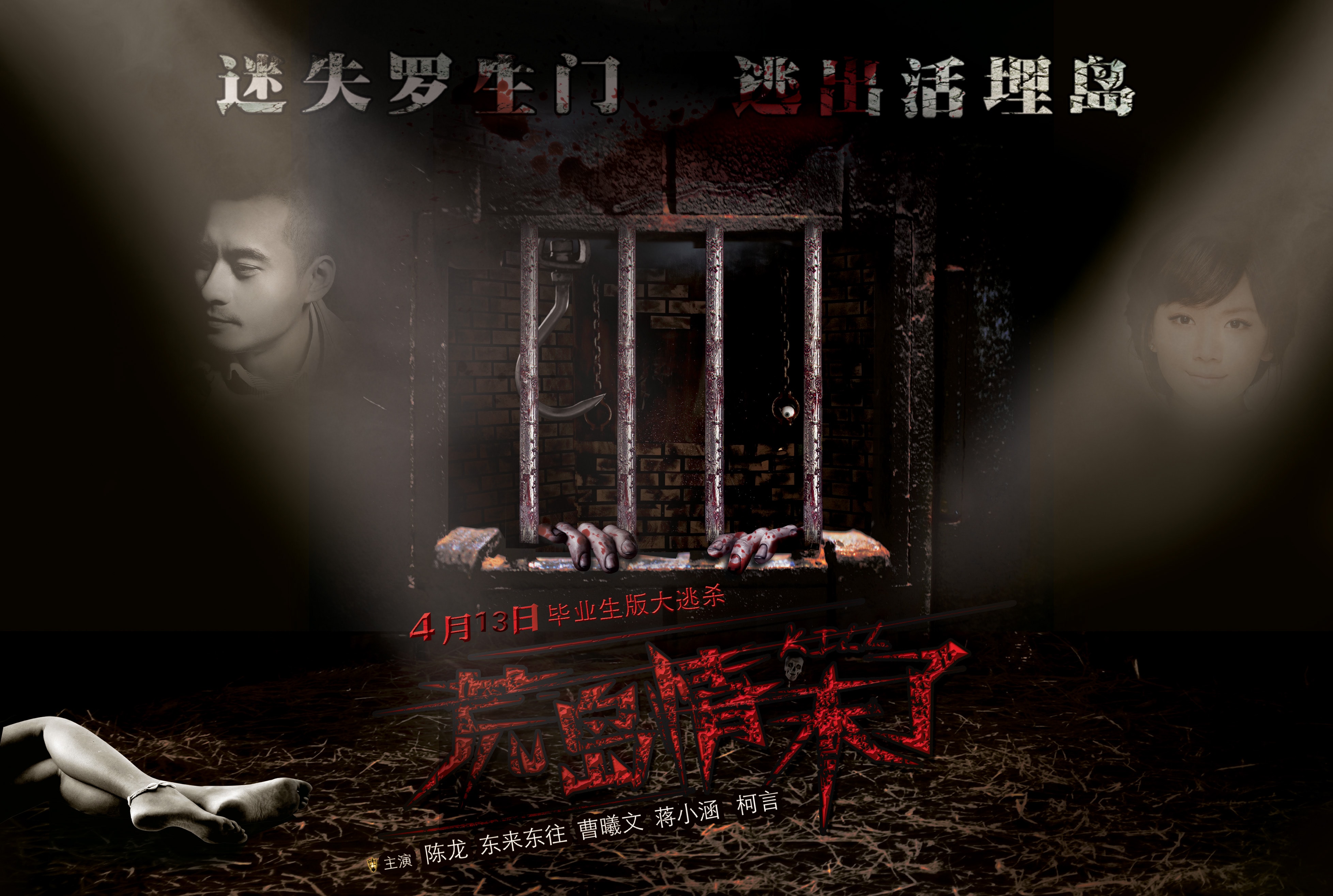 http://www.fjsenfa.cn/pics/default/download/90601ef72094ac708e5a242e3a6fd7b2.jpg