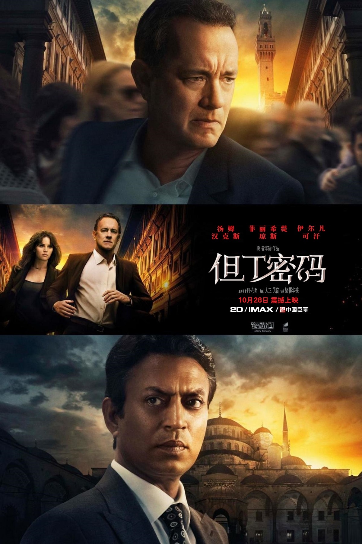 http://www.fjsenfa.cn/pics/default/download/906522a478e311c9284678738b003f53.jpg