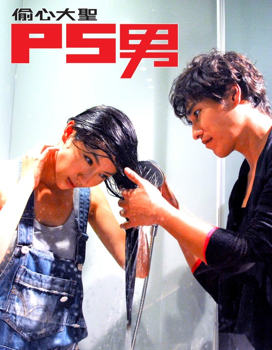 http://www.fjsenfa.cn/pics/default/download/907b415999b9141ccdbe1d855ea0b715.jpg