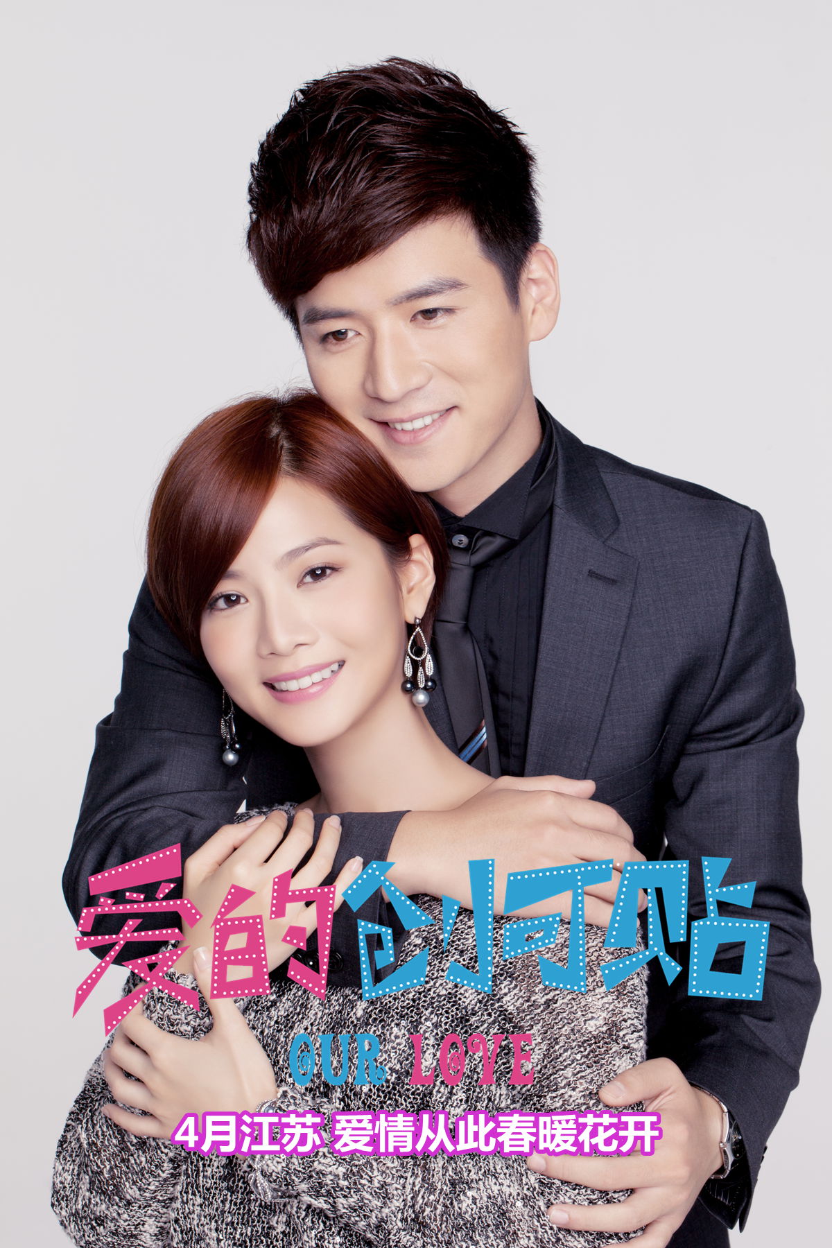http://www.fjsenfa.cn/pics/default/download/9082d2ddffe2e3b8c8c0bffcada9ec57.jpg