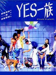 http://www.fjsenfa.cn/pics/default/download/9089a4325e0687acf71082c3f261ad49.jpg