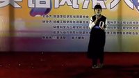 環(huán)科1101英語短劇-《荊軻刺秦王》片段