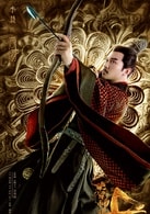 李晨