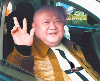 http://www.fjsenfa.cn/pics/default/download/90a0/01924a09e5e3d88e6773b674273f.jpg
