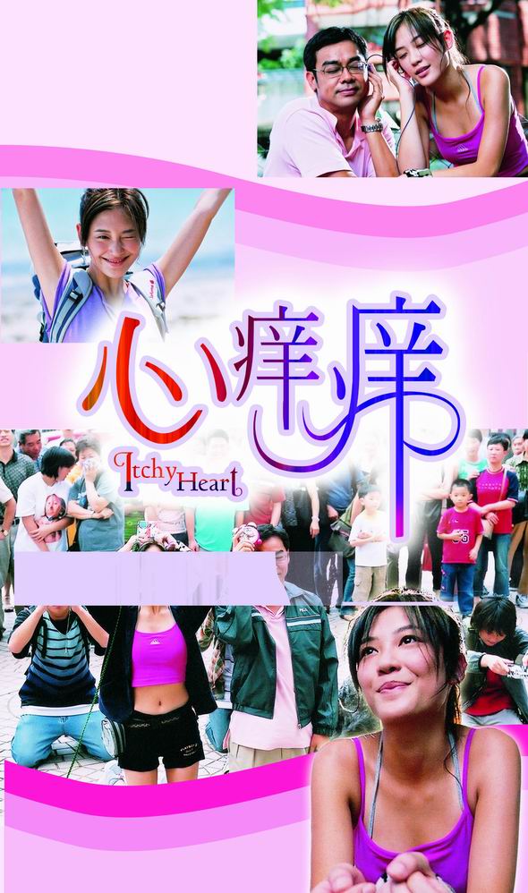 http://www.fjsenfa.cn/pics/default/download/90a1538c660566134ac16967b4048b40.jpg